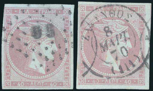 Lot 00218