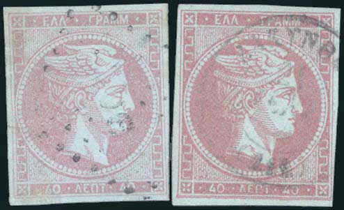 Lot 00251