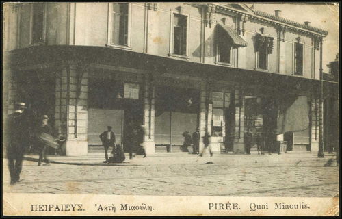 Lot 06968