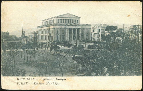 Lot 06966