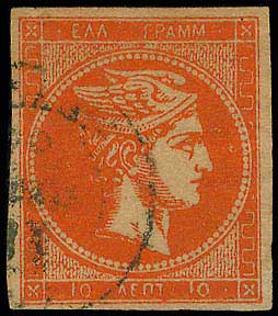 Lot 00236