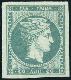 Lot 00283