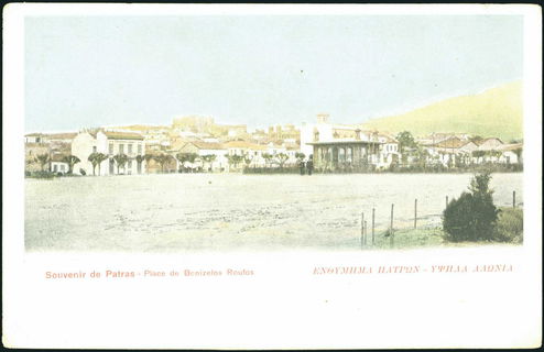 Lot 04764