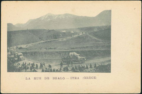 Lot 01598