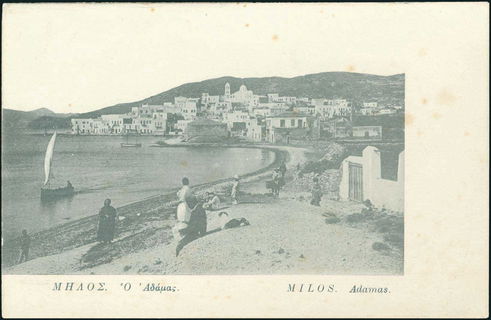Lot 01380