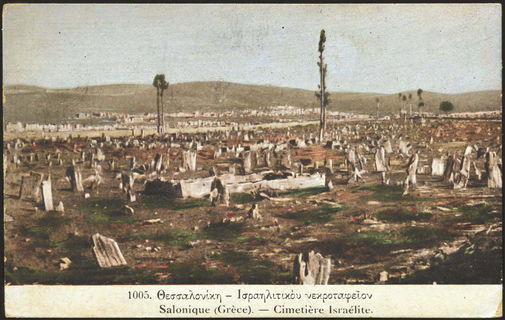 Lot 01673
