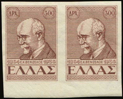 Lot 05848