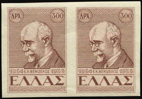 Lot 00685
