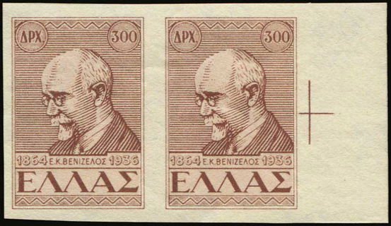 Lot 06099