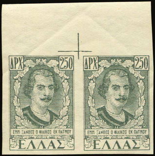 Lot 05860