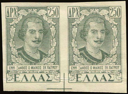 Lot 00517