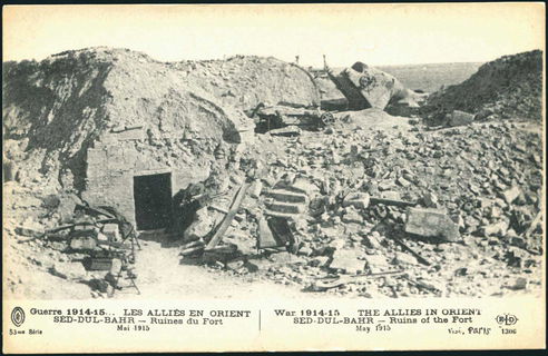 Lot 06729