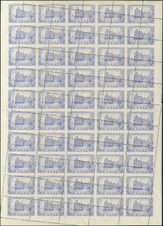 Lot 01177