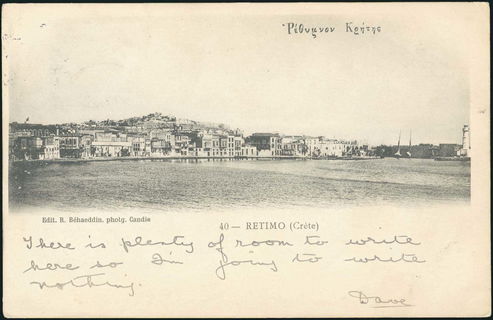 Lot 02293