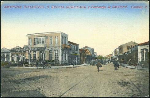 Lot 01567