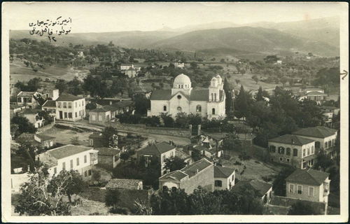 Lot 01963