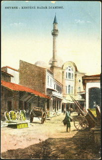 Lot 01558