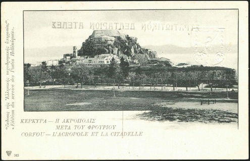 Lot 01015