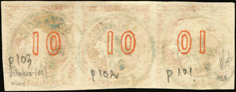 Lot 00251