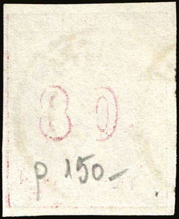 Lot 00339