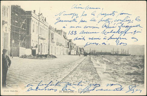 Lot 02344