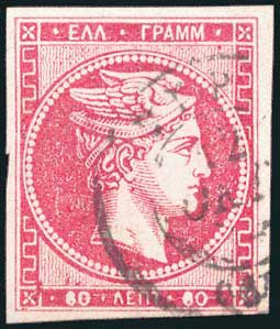 Lot 00317