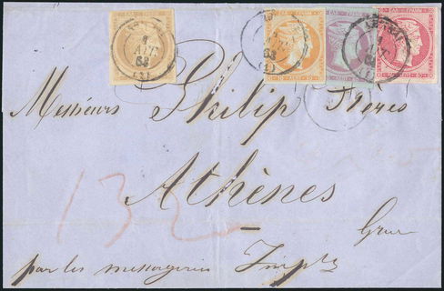 Lot 00343
