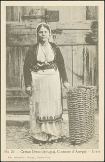 Lot 01394