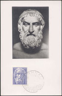 Lot 01271