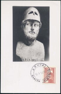 Lot 06446