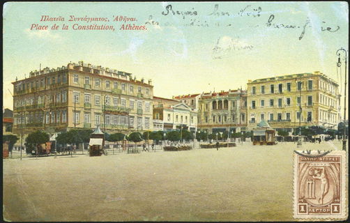 Lot 01477