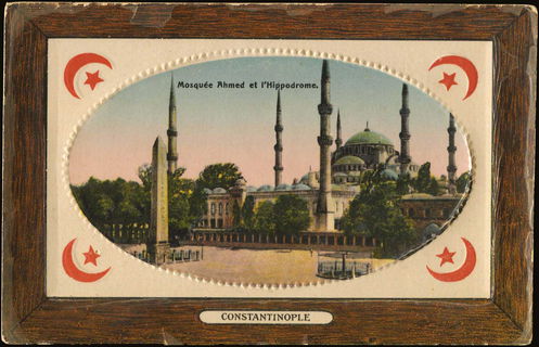 Lot 02560