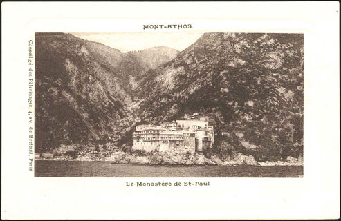 Lot 01608