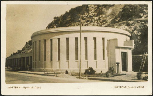 Lot 01456