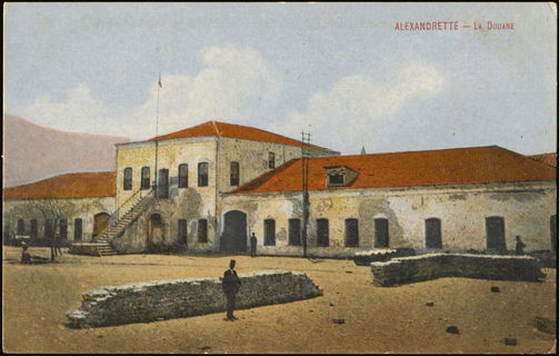 Lot 01589