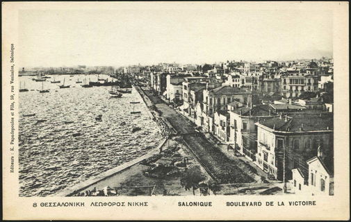 Lot 01596