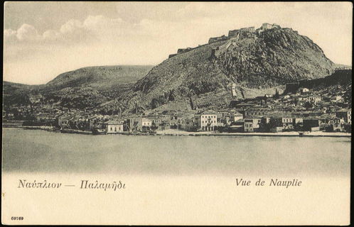 Lot 02956