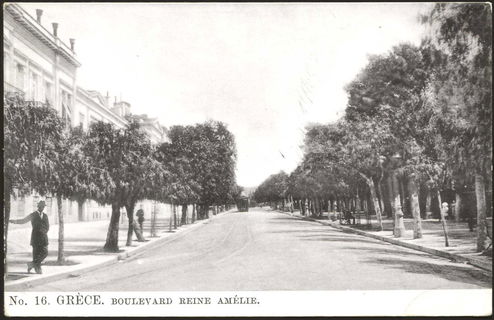 Lot 01538