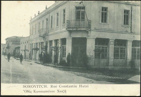 Lot 02324