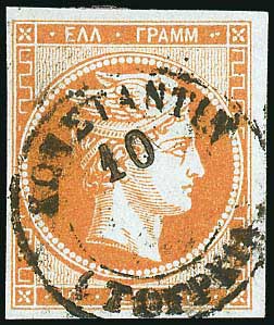 Lot 00070