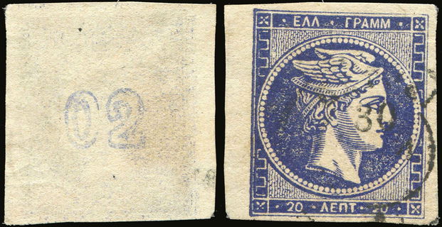 Lot 00275