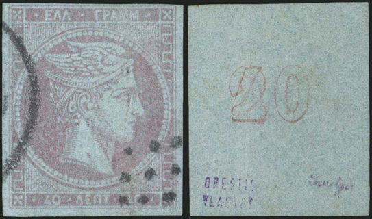 Lot 00212
