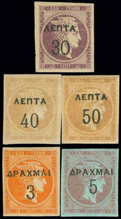 Lot 00257