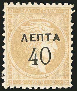 Lot 01199