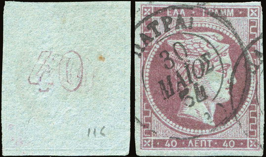 Lot 00312