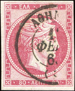 Lot 00244