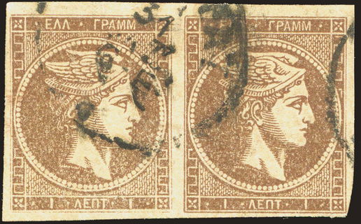 Lot 00254