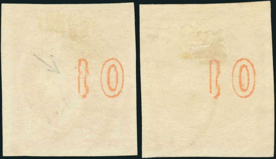 Lot 00371