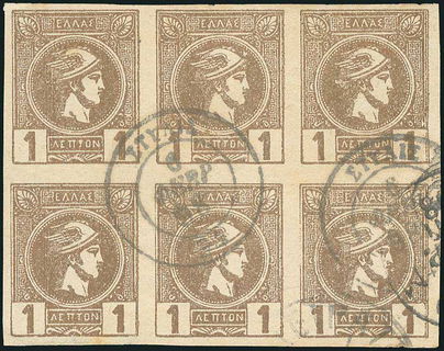 Lot 05375