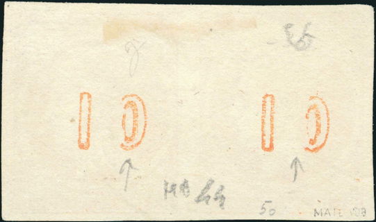 Lot 00217